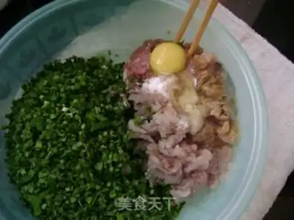 Make A fish dumpling step 7