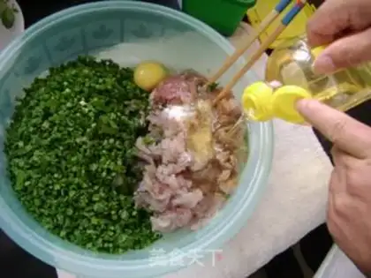 Make A fish dumpling step 8