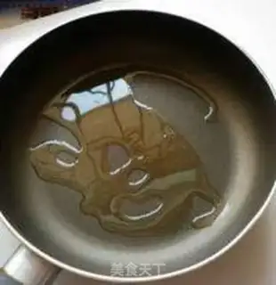 Make Black pepper squid step 1