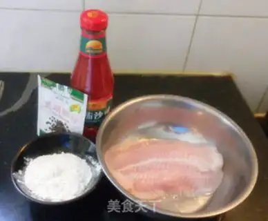 Make The eggplant step 0