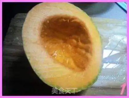 Make Just fire pumpkins step 0