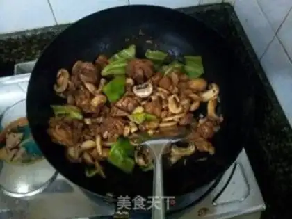 Make Mouth and chicken legs step 7