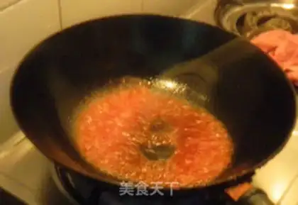 Make The eggplant step 3