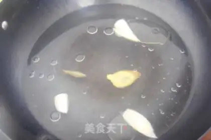 Make White burning shrimp step 1