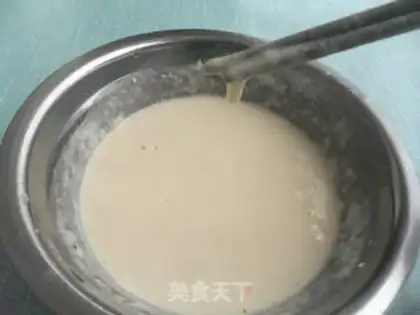 Make Fries step 1