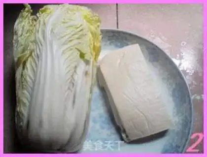 Make Cream-cray shrimp tofu soup step 1
