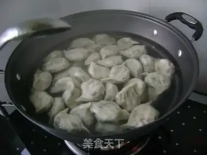 Make A fish dumpling step 17