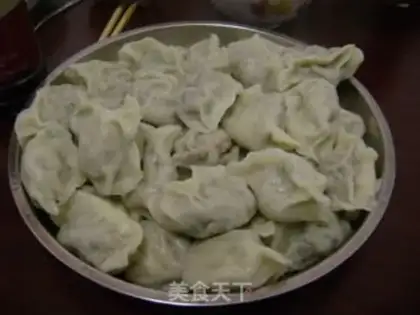 Make A fish dumpling step 18