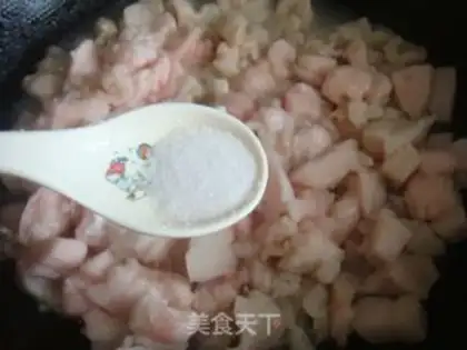 Make Get the pig oil step 1