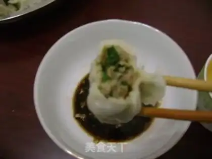 Make A fish dumpling step 19