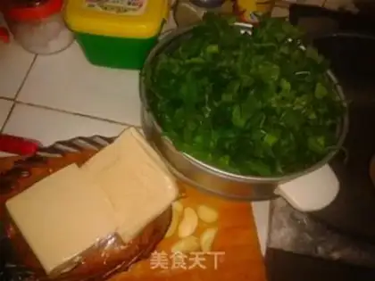 Make Ham tofu for an ass step 0