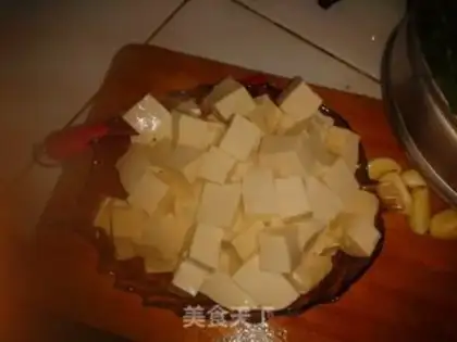 Make Ham tofu for an ass step 1