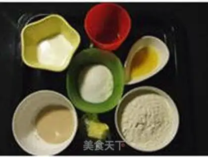 Make Milk toast step 0