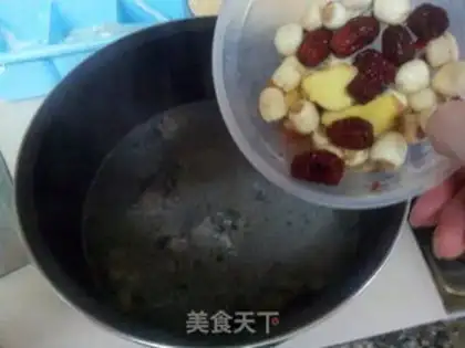 Make Chicken soup step 5