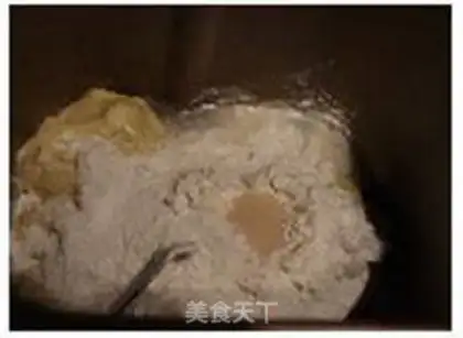 Make Milk toast step 1