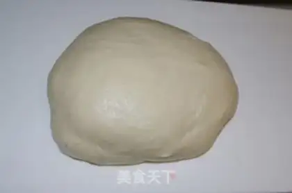 Make Milk toast step 2