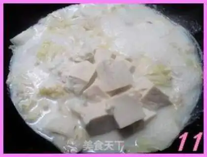 Make Cream-cray shrimp tofu soup step 10