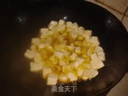 Make Ham tofu for an ass step 5