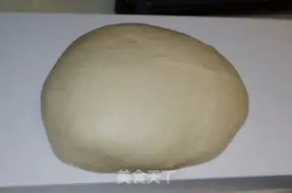 Make Milk toast step 6