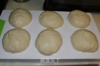 Make Milk toast step 7