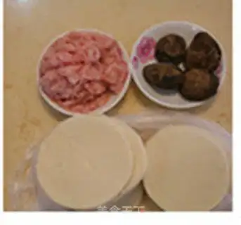 Make Frozen mushroom pork dumplings step 0