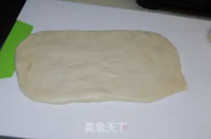 Make Milk toast step 8