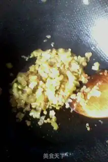 Make Suffering curry step 4