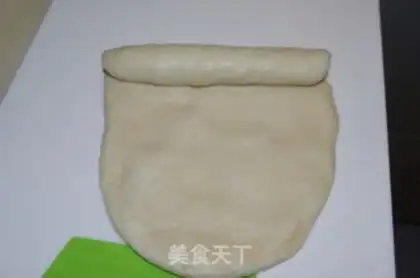 Make Milk toast step 9