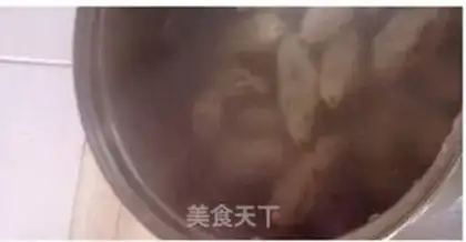 Make Frozen mushroom pork dumplings step 2