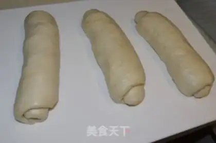 Make Milk toast step 10