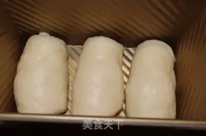 Make Milk toast step 11
