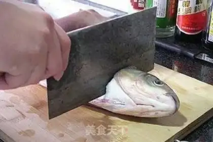 Make Boiled fish step 1