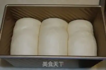 Make Milk toast step 12