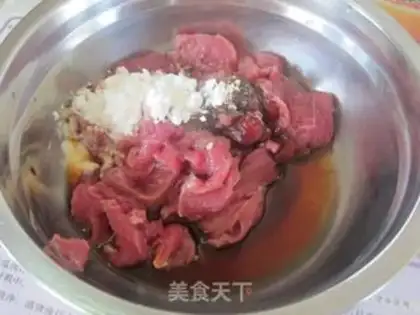 Make Sliding beef step 1