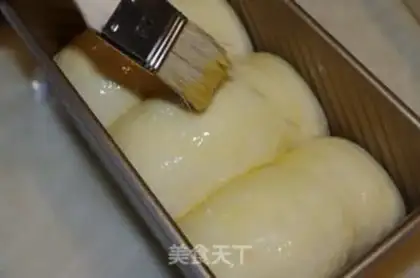 Make Milk toast step 13