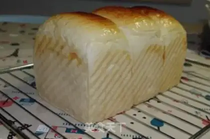 Make Milk toast step 14