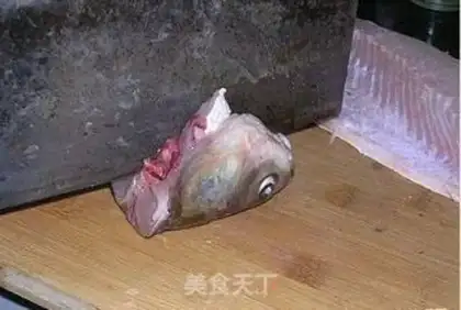 Make Boiled fish step 5