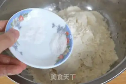 Make Turbo step 5