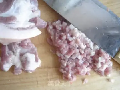 Make Shrimp dumplings step 0