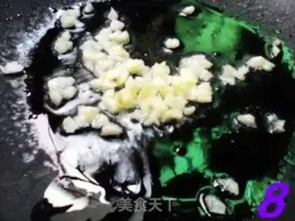Make Chicken silk step 7