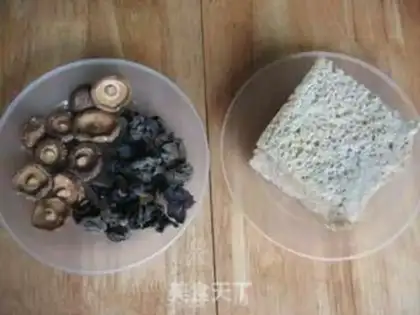Make Roast guacamole step 0