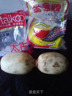 Make Rice step 0
