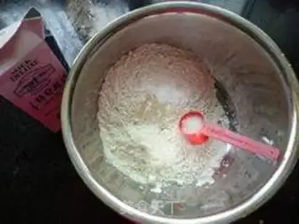 Make Handmade bread step 0