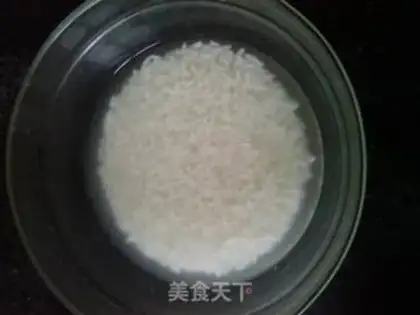 Make Rice step 1
