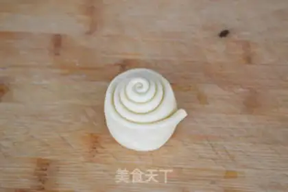 Make Turbo step 13