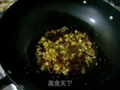 Make Sourfish step 10