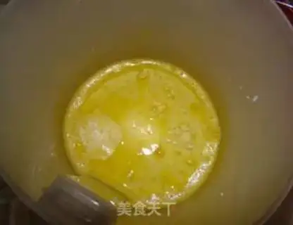 Make "Red Marble" step 2