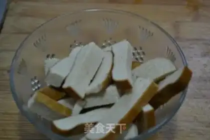 Make Celery fried dry step 1