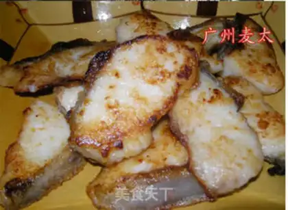 Make Fried fish step 4