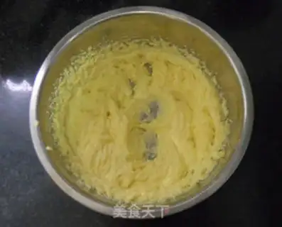 Make Cream-crackers step 0